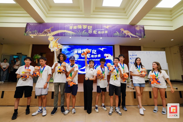 荣耀再加冕！自贡恐龙博物馆研学课程喜摘省级金奖