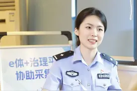 没想到，这个有点甜的福州“00后”女警是个十足的“话痨”图片
