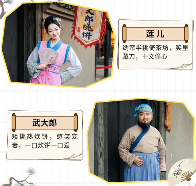 河南，出了个“中国迪士尼”