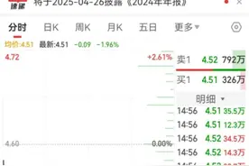叶国富：永辉超市必须要调改，胖东来模式是中国超市唯一的出路图片