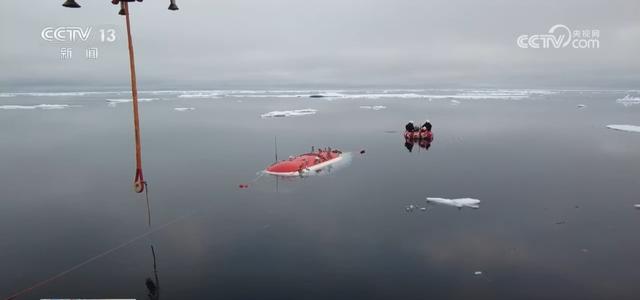 新突破！我国探秘冰海不停步 蛟龙号“硬核破冰”更有“潜力”