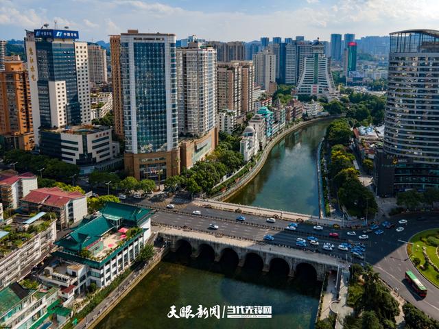 G视觉｜“林城”贵阳：打造避暑宜居新典范