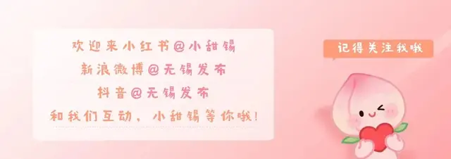 无锡站北广场售票处将关闭 - 今日头条