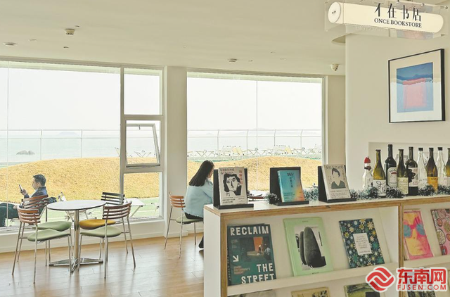 漫游福建：这一站，书店！