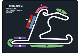 F1中国上海站12月18日开票图片