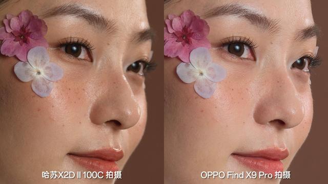 OPPO Find X9系将发布：首发ColorOS 16，AI与影像双线升级