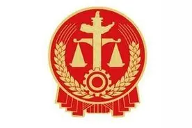 未经依法清算即注销公司，债务谁承担？图片