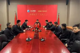 首都航空航空安保部“新春茶话”送温暖，筑牢空防保安全图片