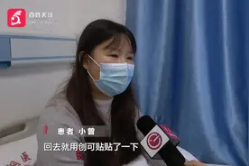 注意！贵阳一女子踩到铁钉没重视，结果差点…… 医生：病死率高，非常危险！图片