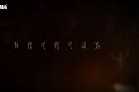 听！黄河岸边万物“声”图片