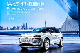纯电车 | 广州车展上新车闪耀，带来智能化出行新体验图片