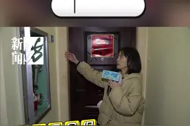 漏洞百出！沪一小区居民懵了：救命设施啊！图片