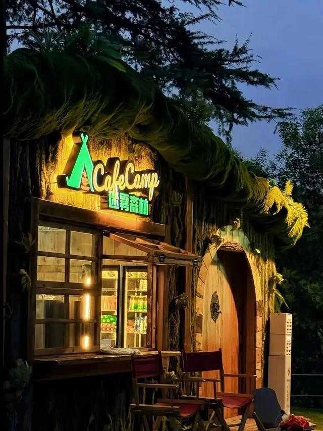 林间咖啡、湖中落日...嵩县这处小众秘境，你一定要知道！