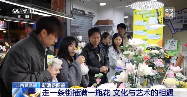 仪式感、反差感、氛围感拉满了 带你解锁年轻人新消费图鉴