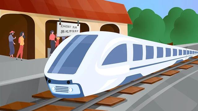 【北京疾控提醒您】元旦假期健康提示