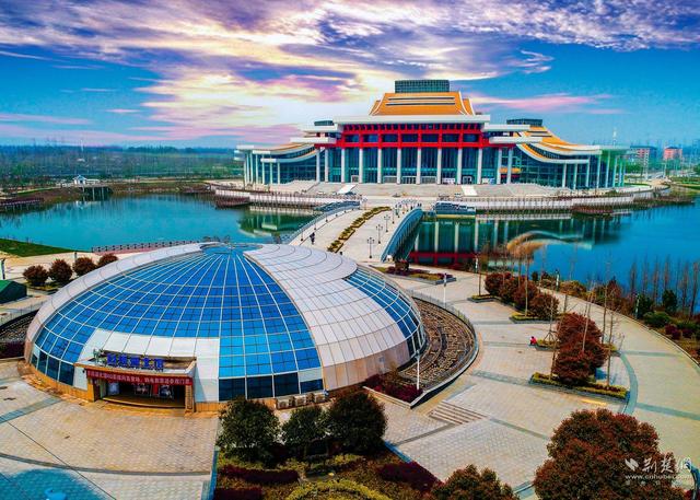 “禺”你同行 乐游潜江——潜江市举办2025年金秋文旅惠民活动