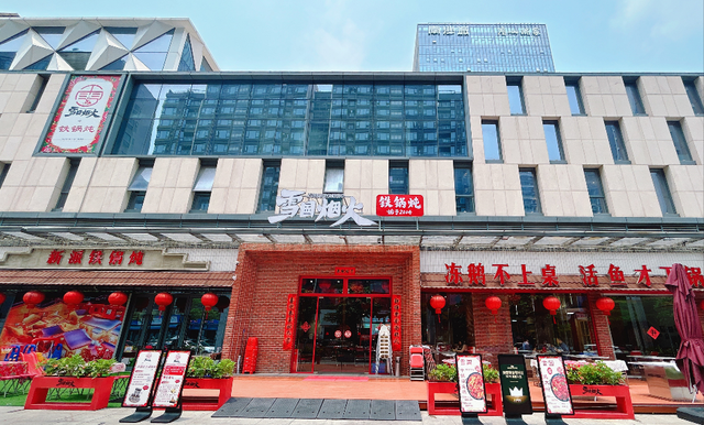 专属福利来了！音乐节吃喝住玩攻略全齐→