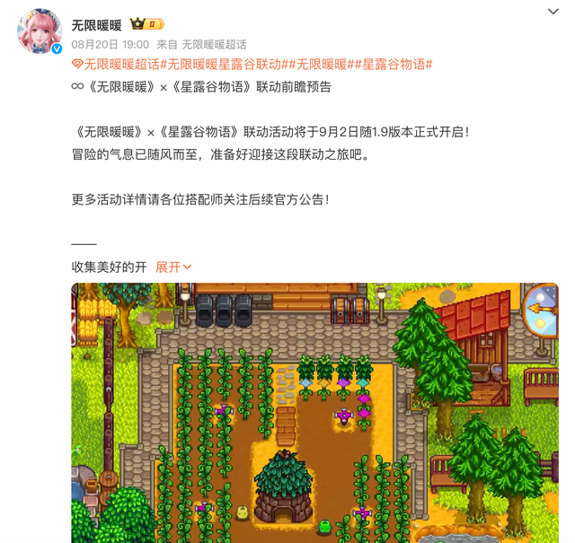 早报｜Pixel 10 发布，完成了苹果的 AI 大饼/一丰高管：普拉多是硬派越野销冠/Apple Watch 或支持指纹识别