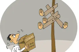 “七天无理由退货”真能无理由吗？法官提醒图片