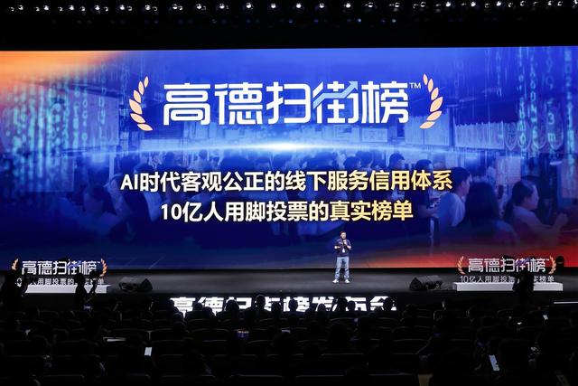 专家：外卖大战胜负手其实并非补贴
