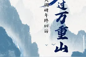 新能源汽车年销量首破千万辆，新动能如何更好推动产业升级？图片