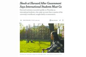 不满被禁国际招生，著名学府发起反击！哈佛大学再度起诉美政府图片