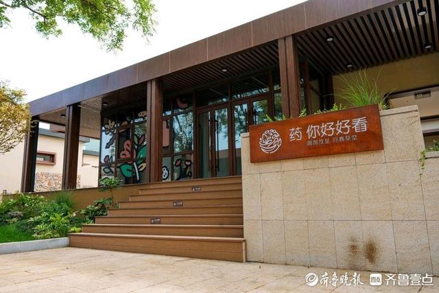离城市不远离自然很近，济南新添微度假胜地