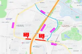 明日12时起 沙坪坝区天梨路上跨高架桥 （岩口立交至红糟房立交段）施工封闭图片