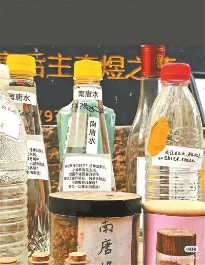 “孟德，吃药了！”00后开始追随“地下偶像”