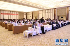 【甘快看】兰海高速公路工程“木寨岭特长隧道”论坛召开图片