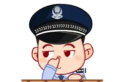 4万元黄金换440万扶贫基金？警方紧急提醒图片