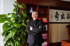 麻辣王子创始人回应对儿子隐瞒亿万家产：早期负债经营，并非刻意图片