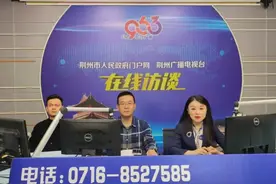 2024年荆州市保障房政策来了！图片