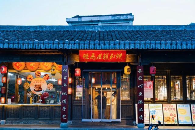 在全浙江超好吃的小县城逛吃，还能偶遇浙BA球员