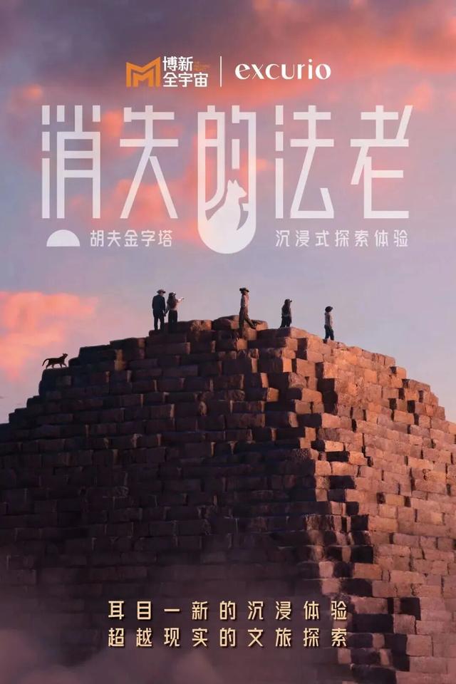 一秒穿越！上海近期必打卡7个沉浸式大展