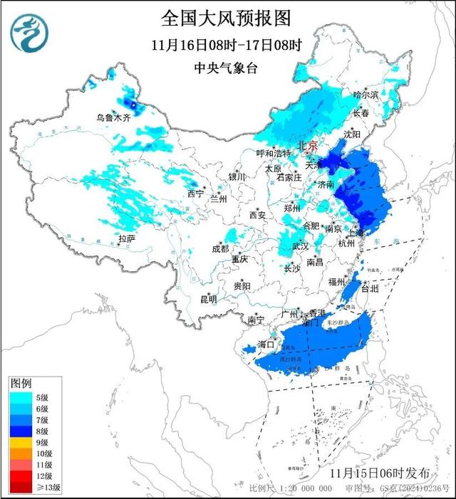 刚刚预警！已经到河北！这波很猛！