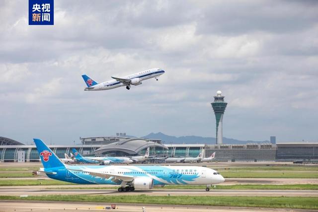 白云机场成国内首个五条商用跑道运行机场，大湾区世界级机场群加快建设