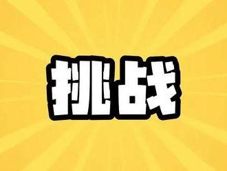 北京号最精彩 | 50年老商场玩转巧克力！京城新添潮酷打卡地