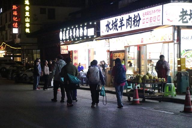 世遗荔波燃动森氧跑 赛事为媒激活冬季文旅新动能