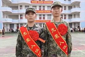 保山施甸县：双胞兄弟开启军旅人生图片