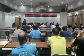 东莞虎门：燃气安全万里路，法制宣传入人心图片