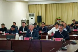 2024年春季秸秆禁烧管控和综合利用督查动员工作会议召开图片