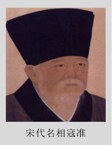 千年古县韵，魅力新成安