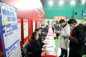 安徽全省三级工会联动举办就业援助现场招聘会图片