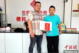 湖南试点先行高效办成农村建房“一件事”图片