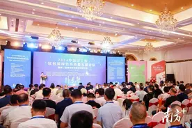软包装如何实现绿色高质量发展？大咖云集“中国包装第一镇”找答案图片