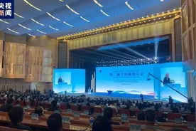 爱读书、读好书！第三届全民阅读大会在昆明开幕图片