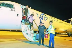 重庆⇌遵义茅台⇌梅州航线开通,逢周二、四、六执飞，首飞当天上座率可观图片