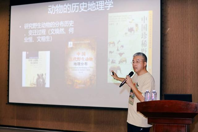 博物课、夜宿活动、手作体验……暑假的成都自然博物馆里有什么？