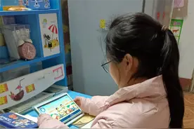 微山交警组织辖区师生及家长收看“知危险 会避险”春季交通安全开学第一课图片